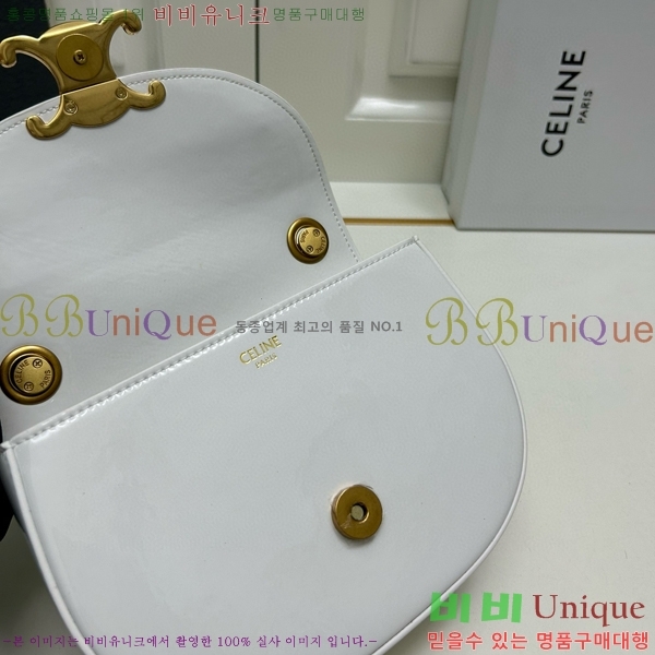 ������ Ʈ������ ü�ι� 9209-4