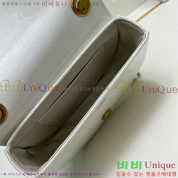 ������ Ʈ������ ü�ι� 9209-4