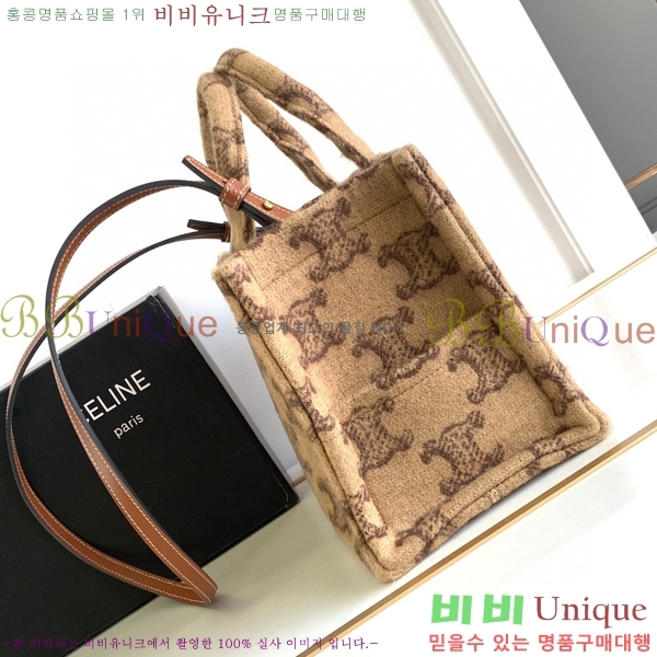 #������ �ؽ�Ÿ�� ���� ī�ٽ��� 199162-700