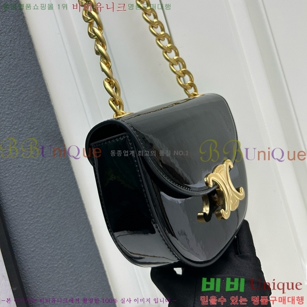 ������ Ʈ������ ü�ι� 9209-3