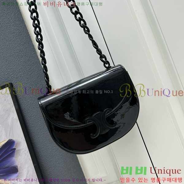 ������ Ʈ������ ü�ι� 9209-2