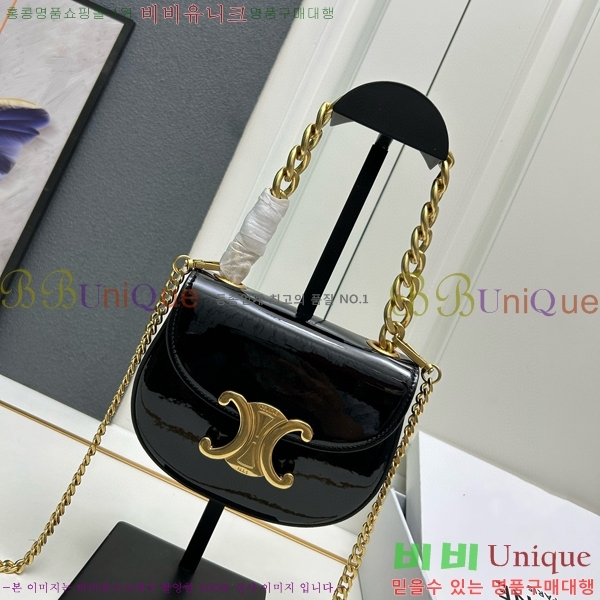 ������ Ʈ������ �̴� ü�ι� 9212-5