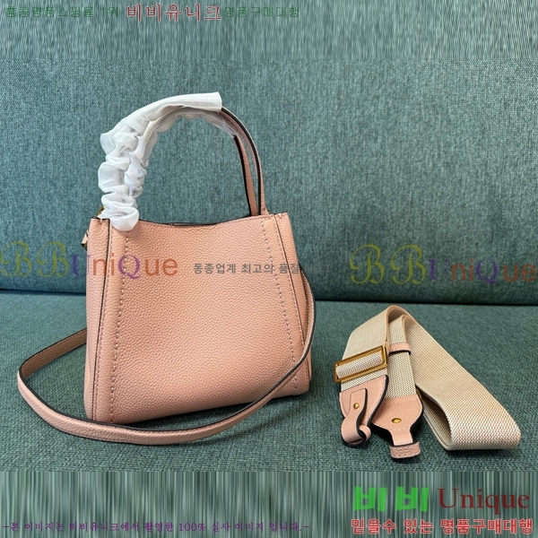 #�߷�Ƽ�� ����ٴ� ��Ÿ�� ���� �ڵ�� 6099-103