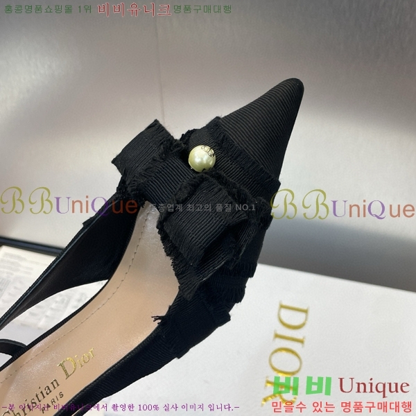 ��� ����� ������ ������ 34D8265142-1 ��2CM