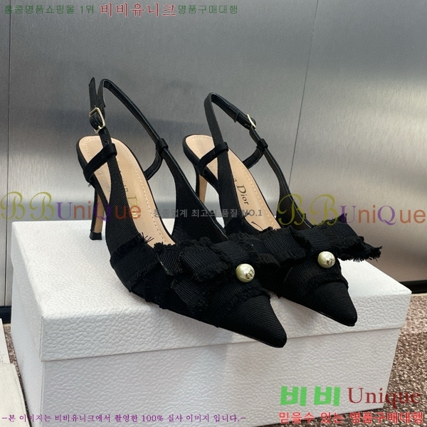 ��� ����� ������ ������ 34D8265141-2 �� 7CM