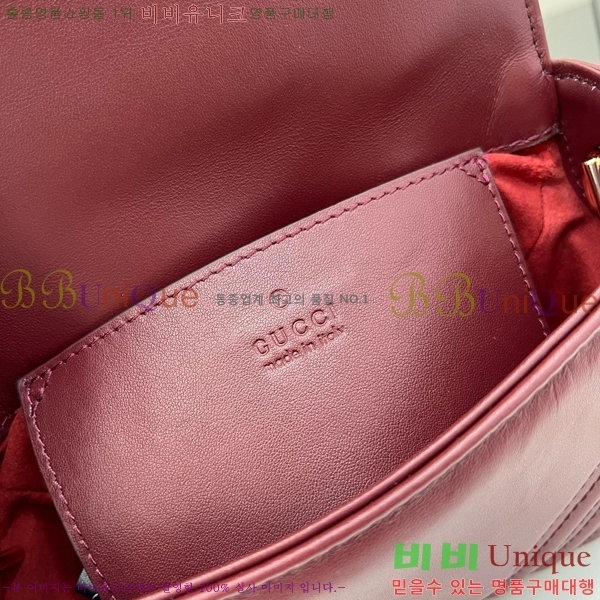 #���� GG ���� �̴� ž �ڵ�� 811238-101