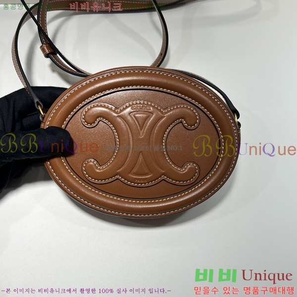 #������ Ʈ������ ���� ����� 191703-4