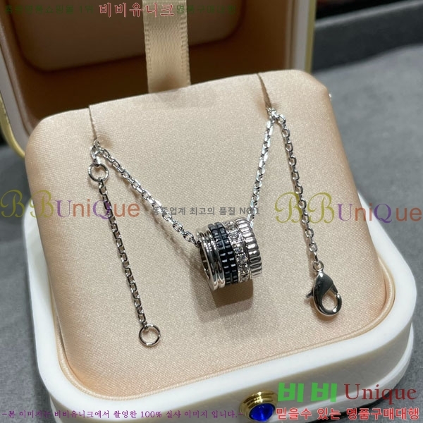 �ν��� ��Ʈ�� Ŭ���� �̴� �� ���Ʈ BO055552-1