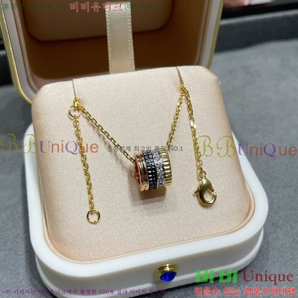 �ν��� ��Ʈ�� Ŭ���� �̴� �� ���Ʈ BO055552-1