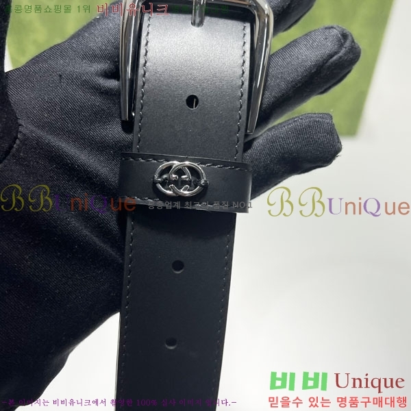 #���� ���ͷ�ŷ G ������ ��Ʈ 673921-1 ��~3.5cm