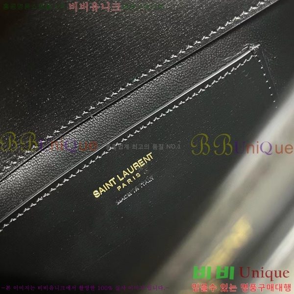 #���ζ� �̴� ���׸� ����� 779642-102