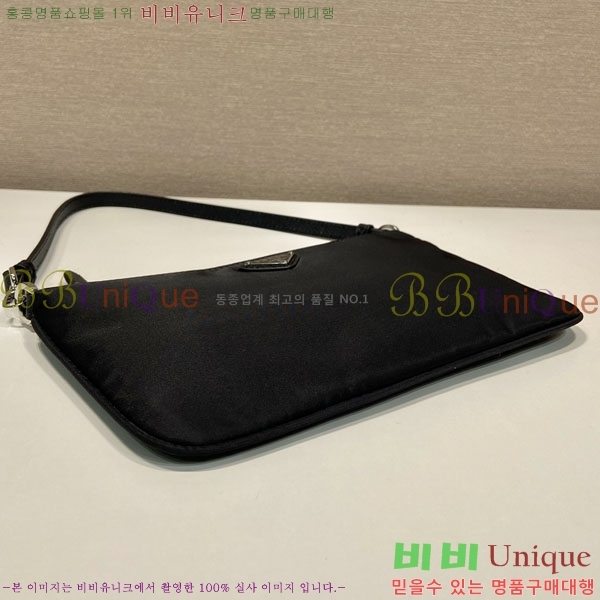 #����� �����Ϸ� �̴� ����� 1NI545-1