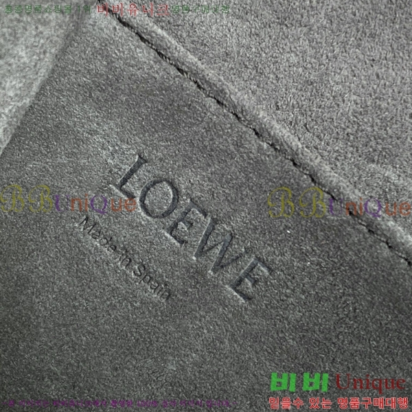 #�ο��� ���� �Ƴ��׷� ��ν�Ʈ�� ���� 90700-2