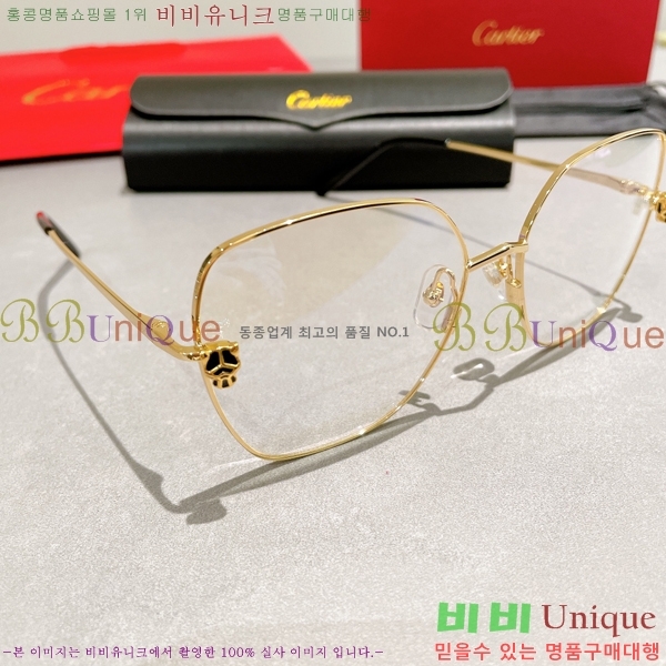 ��쿡 �Ȱ� CA83619-2