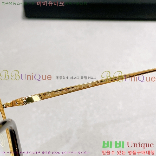 ��쿡 �Ȱ� CA83619-2