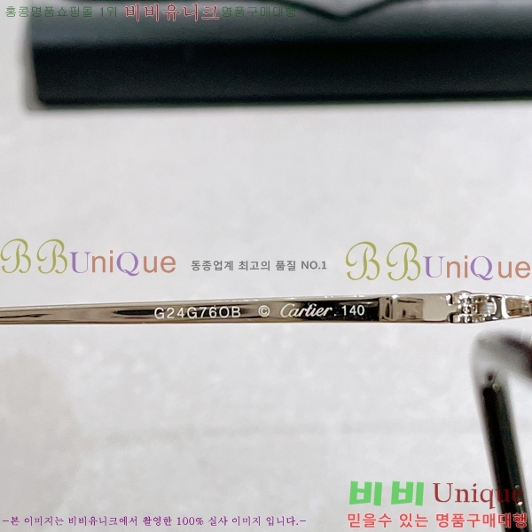 ��쿡 �Ȱ� CA83619-1