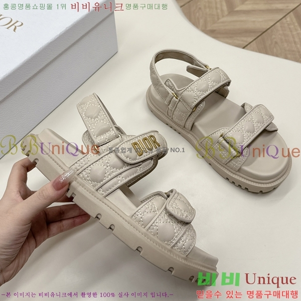 ���� ��� ���񿡶� ���� 30D246123-1