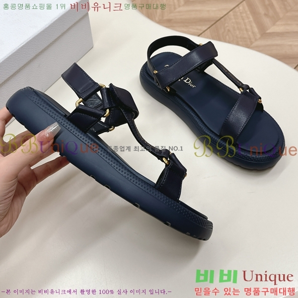 ���� ��� ���񿡶� ���� 30D246121-5