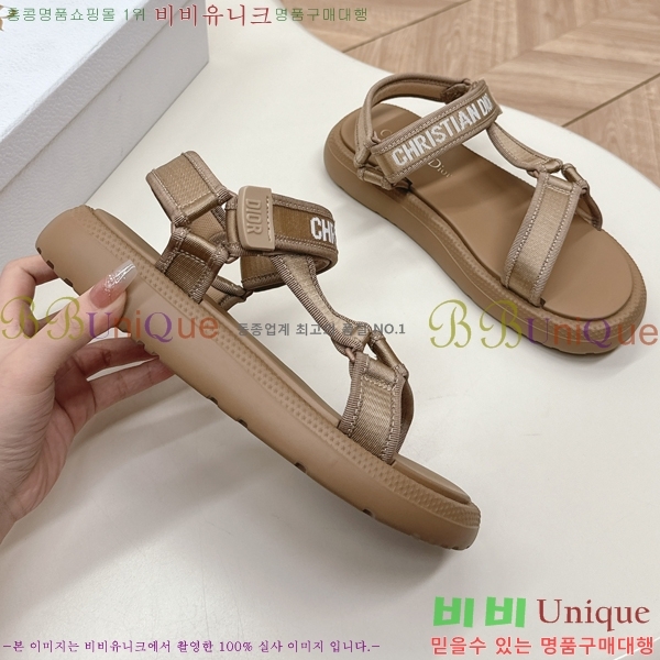 ���� ��� ���񿡶� ���� 30D246122-1