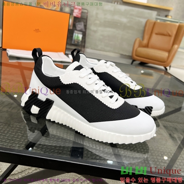 ���� �����޽� ����Ŀ�� H81401-3