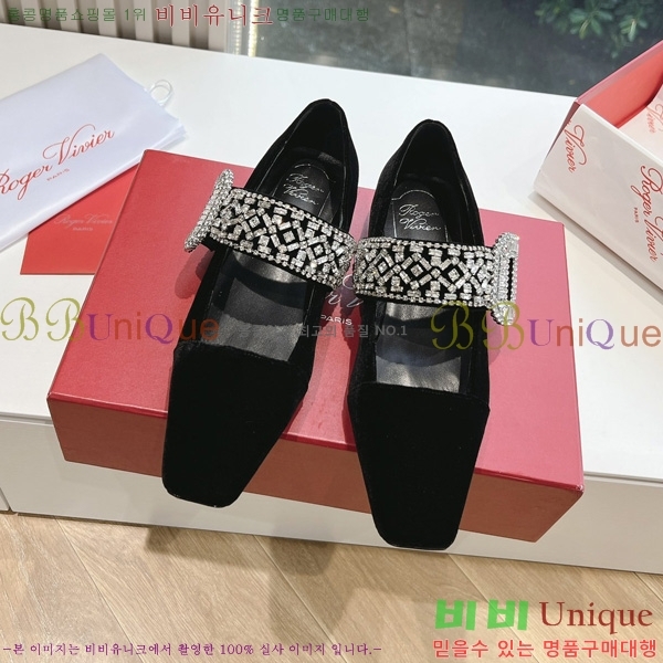 ���� ������� ���� 33RV246183-7