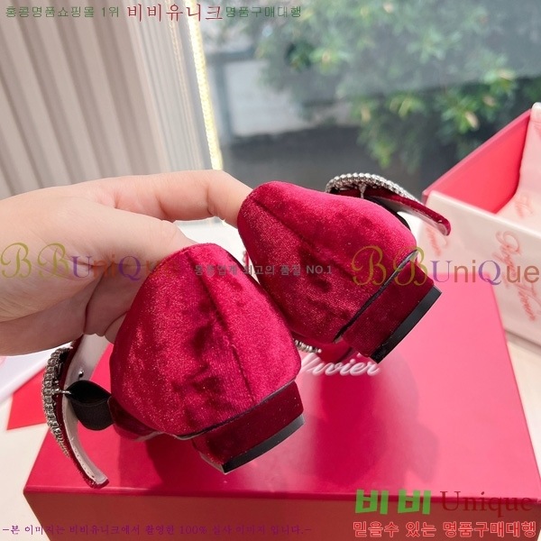 ���� ������� ���� 33RV246183-6