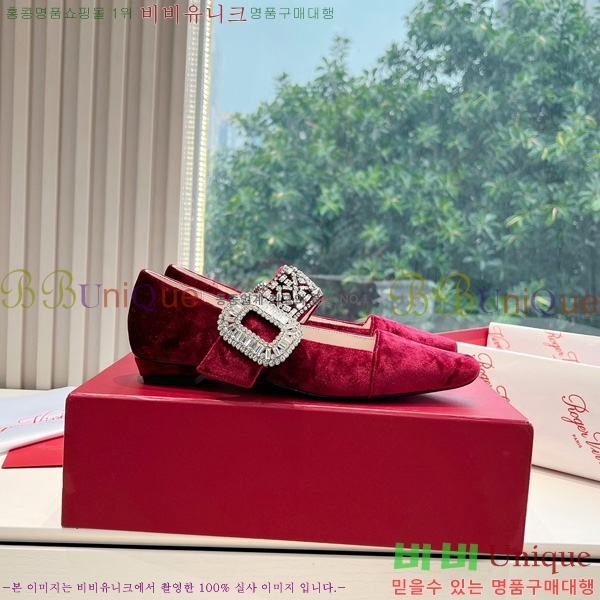 ���� ������� ���� 33RV246183-6