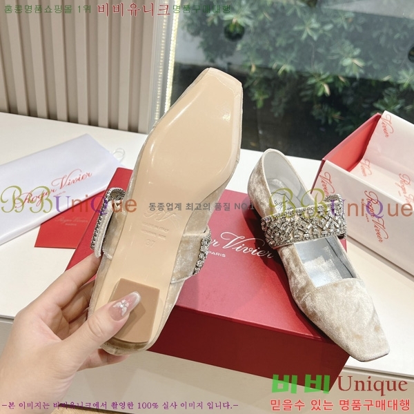 ���� ������� ���� 33RV246183-5