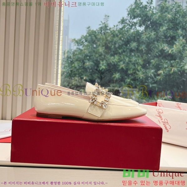 ���� ������� ���� 33RV246183-4