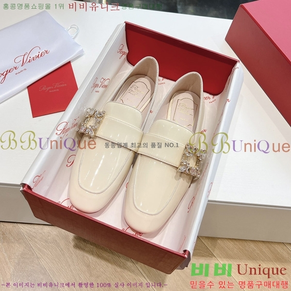 ���� ������� ���� 33RV246183-4