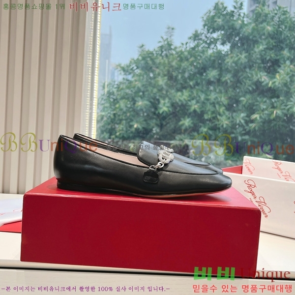 ���� ������� ���� 33RV246183-2