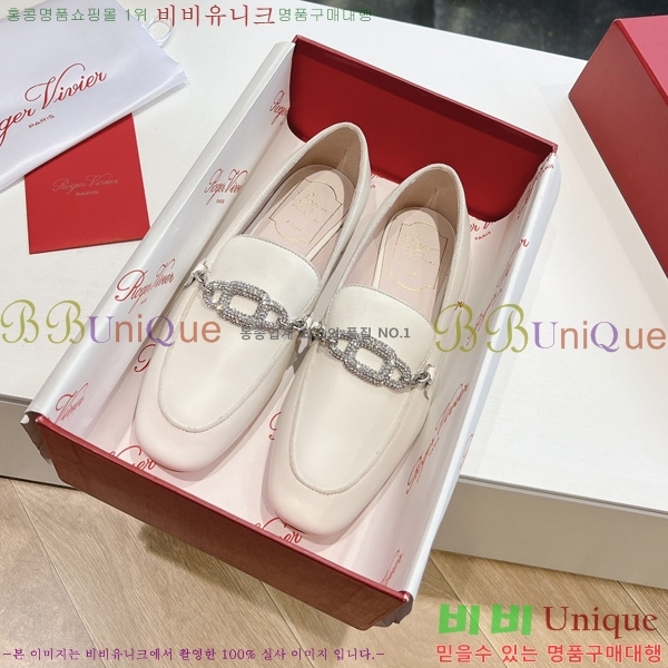 ���� ������� ���� 33RV246183-1