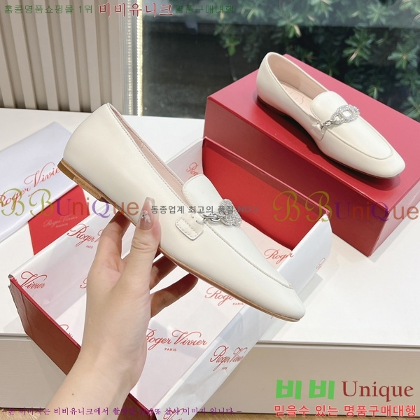 ���� ������� ���� 33RV246183-1