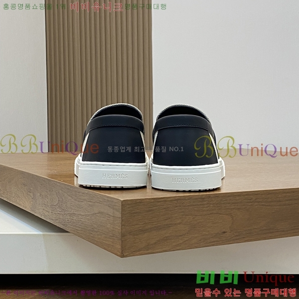 ���� �����޽� ������ 96813-1