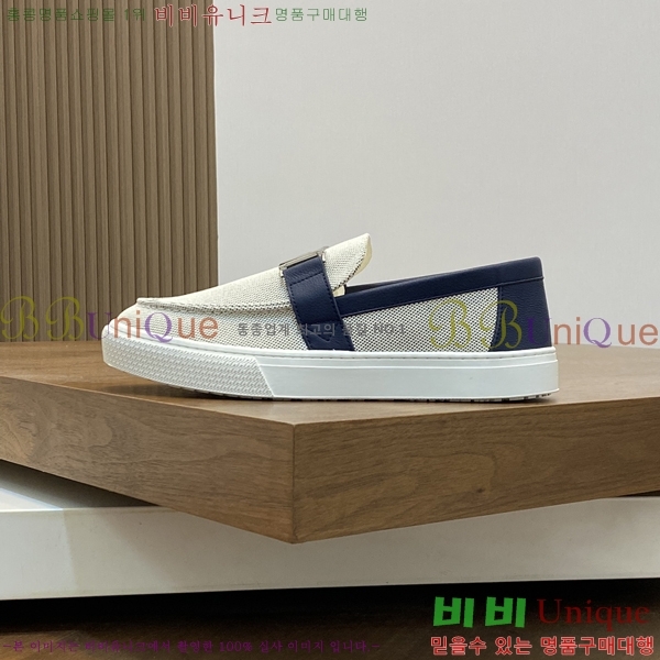 ���� �����޽� ������ 96813-4