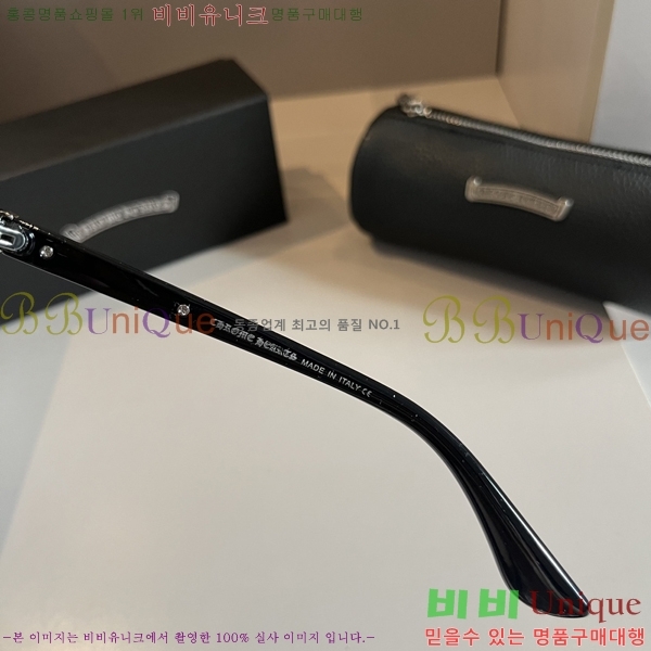 ũ������ �Ȱ� CH261894-3