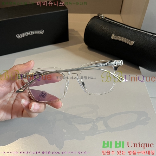 ũ������ �Ȱ� CH261894-4