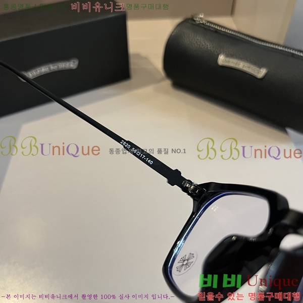 @ũ������ �Ȱ� CH261894-2