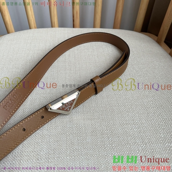 #����� ��Ʈ P78470-1 �� 2cm