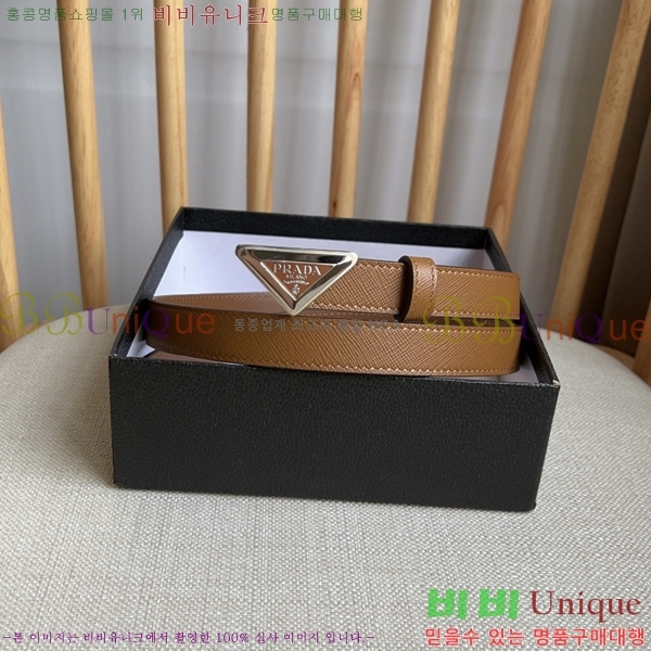 #����� ��Ʈ P78470-1 �� 2cm