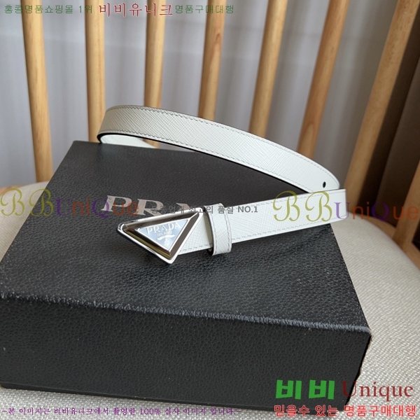 #����� ��Ʈ P78470-3 �� 2cm