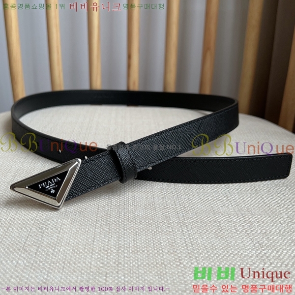 #����� ��Ʈ P78470-5 �� 2cm