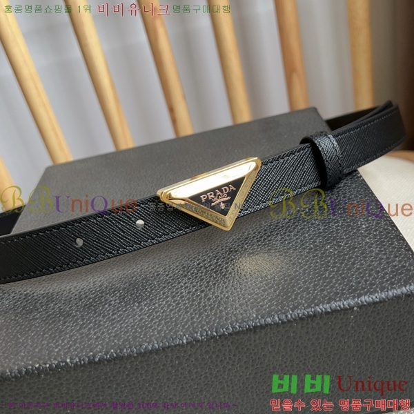 #����� ��Ʈ P78470-6 �� 2cm