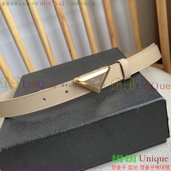 #����� ��Ʈ P78470-8 �� 2cm