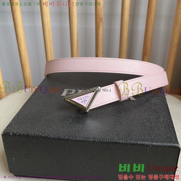 #����� ��Ʈ P78470-9 �� 2cm