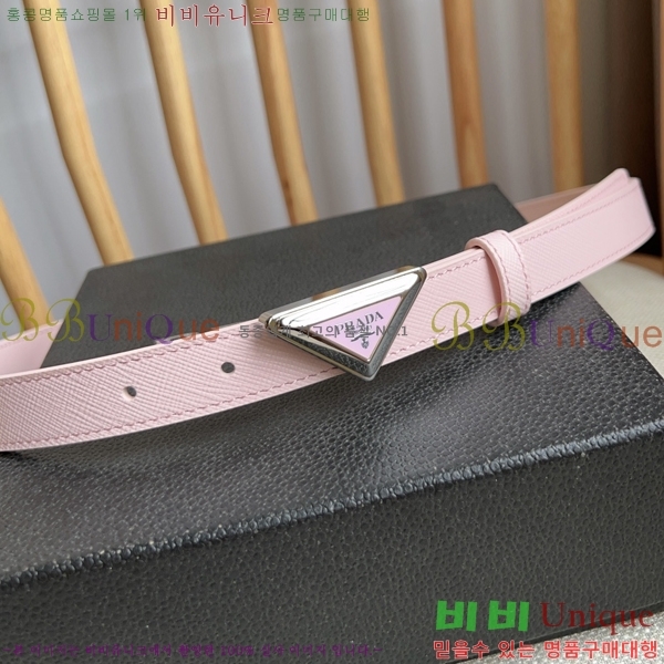 #����� ��Ʈ P78470-9 �� 2cm