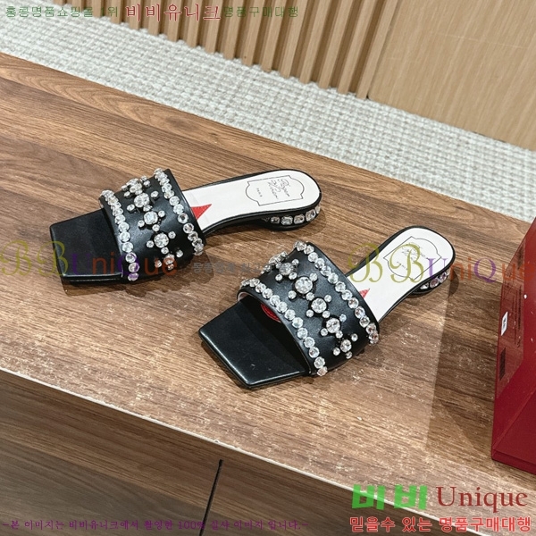 ���� ������� ���� 31RV246184-1