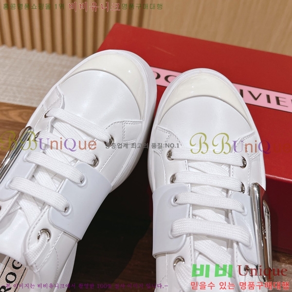 ���� ������� ����Ŀ�� 36RV246185-2