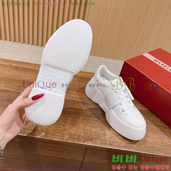 ���� ������� ����Ŀ�� 36RV246185-1