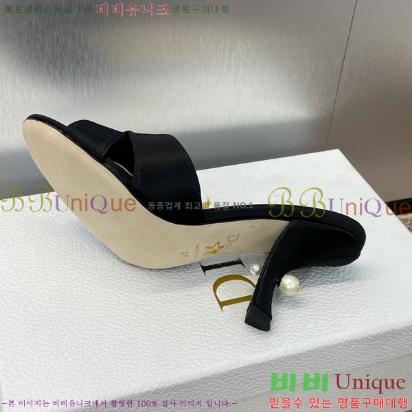 ��� ������ ���� 29D2461216-1 �� 7cm